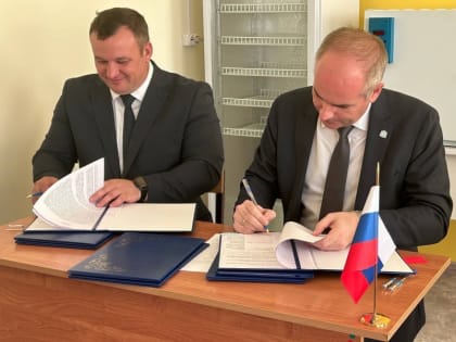 «Агроклассы 2.0»