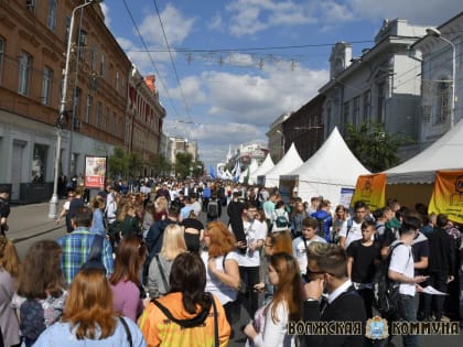 Самара масштабно отметила День города