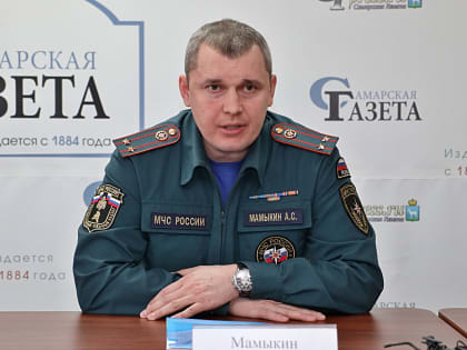 Алексей Мамыкин: Нет ничего ценнее человеческой жизни