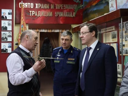 Готовят специалистов для всей страны: Дмитрий Азаров встретился с руководством Сызранского вертолетного училища