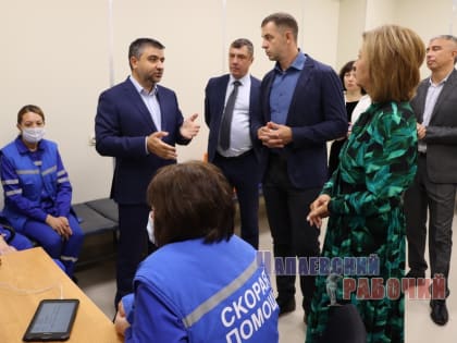 НОВЫЕ УСЛОВИЯ ДЛЯ «СКОРОЙ»
