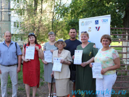 СодействиеPRO.Новокуйбышевск - итоги мероприятия