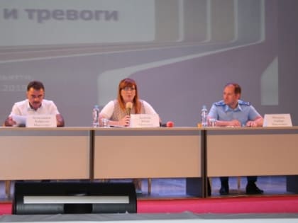 (фото) В Тольятти состоялся круглый стол о поддержке молодого поколения