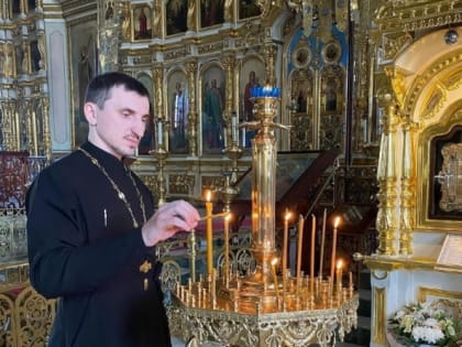 Иерей Александр Бильчук: что нужно сделать, чтобы души умерших родственников попали в рай