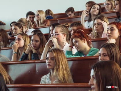 В Самарской области учредили новую медаль для отличников вузов