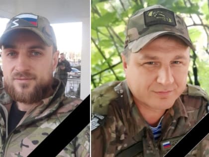В Тольятти простились с погибшими военными