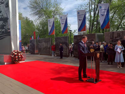 В Самаре состоялась церемония возложения цветов к стеле 