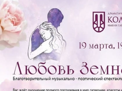 «Продолжительность гарантийного срока на объект долевого строительства»