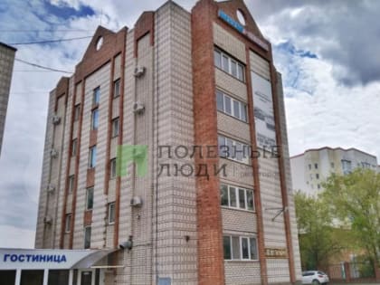 Сызранская гостиница «Энергия» выставлена на продажу за 45 млн рублей
