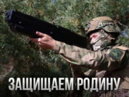 Новые правила мобилизации граждан в России