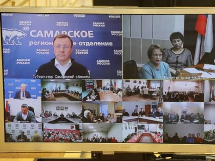 На связи – вся губерния: Дмитрий Азаров провел большую встречу с активом МКД