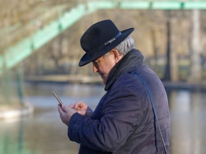 Пенсионная реформа в России: изменения в возрасте выхода на пенсию