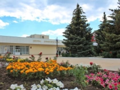 Мониторинг качества атмосферного воздуха