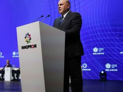 Указ спустился с самого верха: Мишустин полностью перевернул решение по пенсиям