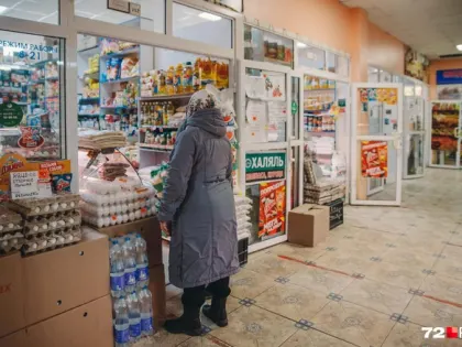 Эксперты предупредили о риске стагфляции в России. Что это такое и кого касается