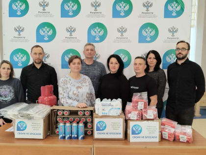 ПРЕСС-РЕЛИЗ РОСРЕЕСТРА