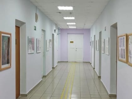 Подготовка к новому учебному году в учреждениях культуры