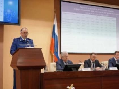 Дмитрий Азаров принял участие в расширенном заседании коллегии прокуратуры Самарской области