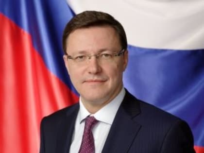 Самарская область вошла в ТОП-10 по поддержке предпринимателей-экспортеров