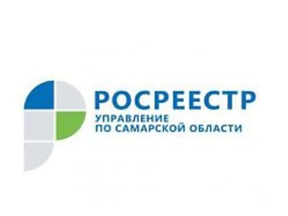 Обучающее мероприятие