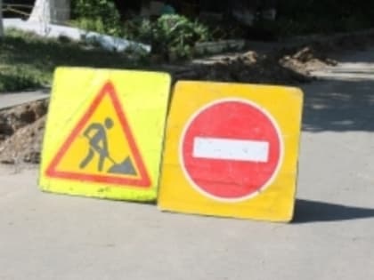 В Тольятти временно изменится работа маршрутов общественного транспорта из-за проведения земляных работ