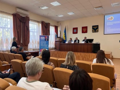 Сегодня в Администрации Безенчукского района состоялась окружная конференция областного комитета Общероссийского профсоюза работников госучреждений и общественного обслуживания Рос