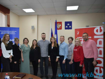 Первое 