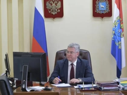 Виктор Кудряшов принял участие в заседании федерального штаба по региональному развитию