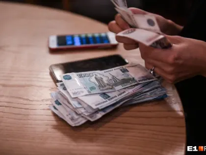 Средняя зарплата в Самарской области перевалила за 93 тысячи рублей