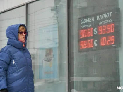 «Дональд Трамп собирался снизить цены на нефть»: что будет с долларом в 2025 году