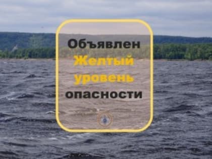 16 мая днем в регионе ожидается гроза с сильным ветром, ночью - ливень