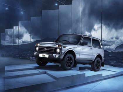 АВТОВАЗ расширил линейку комплектаций LADA NIVA Legend топовыми версиями
