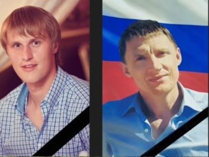 В Тольятти в годовщину СВО простились с тремя бойцами