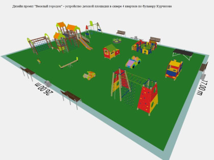 Со встречи с жителями Тольятти началась работа депутатов и председателя Думы нового созыва