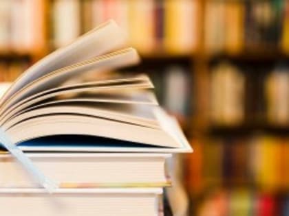 В Госдуме заявили, что книги уехавших из России писателей не будут запрещать