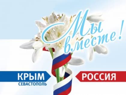 В Самаре пройдет VI Межрегиональная добровольческая акция «Мы вместе – 2019!»