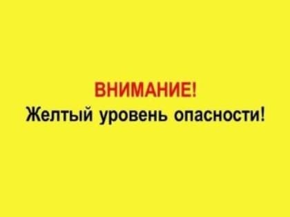 В Самарской области ожидают грозу, град, сильный ветер