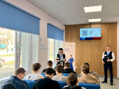 НАЙТИ РАБОТУ: ПОМОЖЕТ КАДРОВЫЙ ЦЕНТР