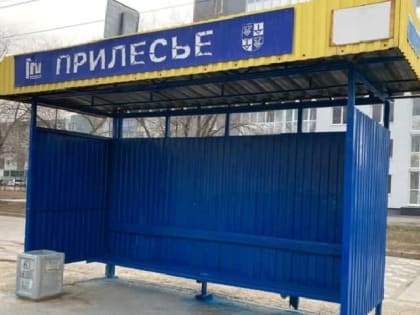 В  Радоницу выделят транспорт