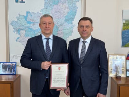 Полпред Президента отметил Благодарностью вклад Самарской области в успешную реализацию общественных проектов ПФО для детей и молодежи