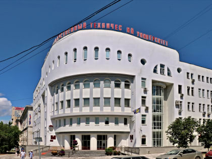 Ученые Самарского политеха стали экспертами ВАК