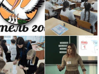 Галина Горбунова из Сызрани в числе лучших учителей, но главные испытания еще впереди