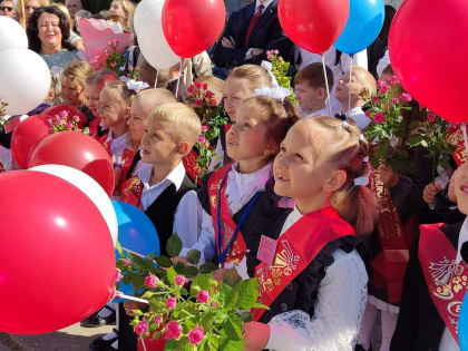 В Тольятти с размахом отметили День знаний