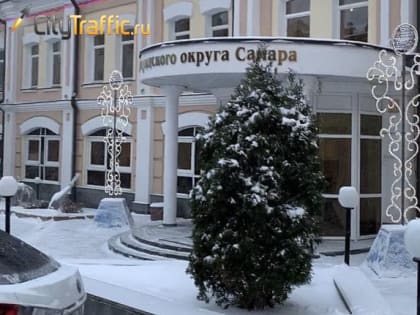 В Самаре работы по строи­тельству плане­тария будут идти до 2024 года