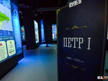 В Тольятти хорошо знают историю России? Сложный тест для тех, кто отличает Владимира Ильича от Леонида Ильича