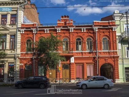 В Самаре установят системы видеонаблюдения на объектах культурного наследия