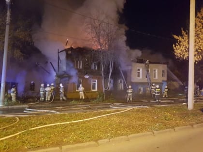 В центре Самары горели два дома