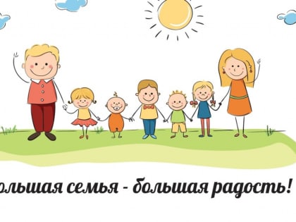 ВНИМАНИЕ!