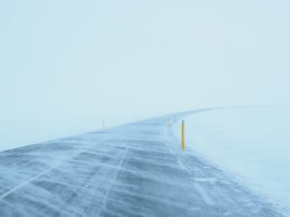 В Самарской области ожидается гололедица