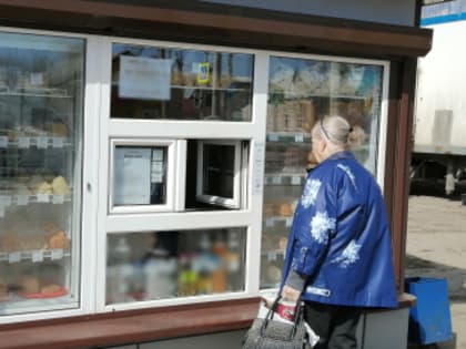 Ржаному хлебу предрекли черную судьбу: корочка Бородинского по цене деликатеса